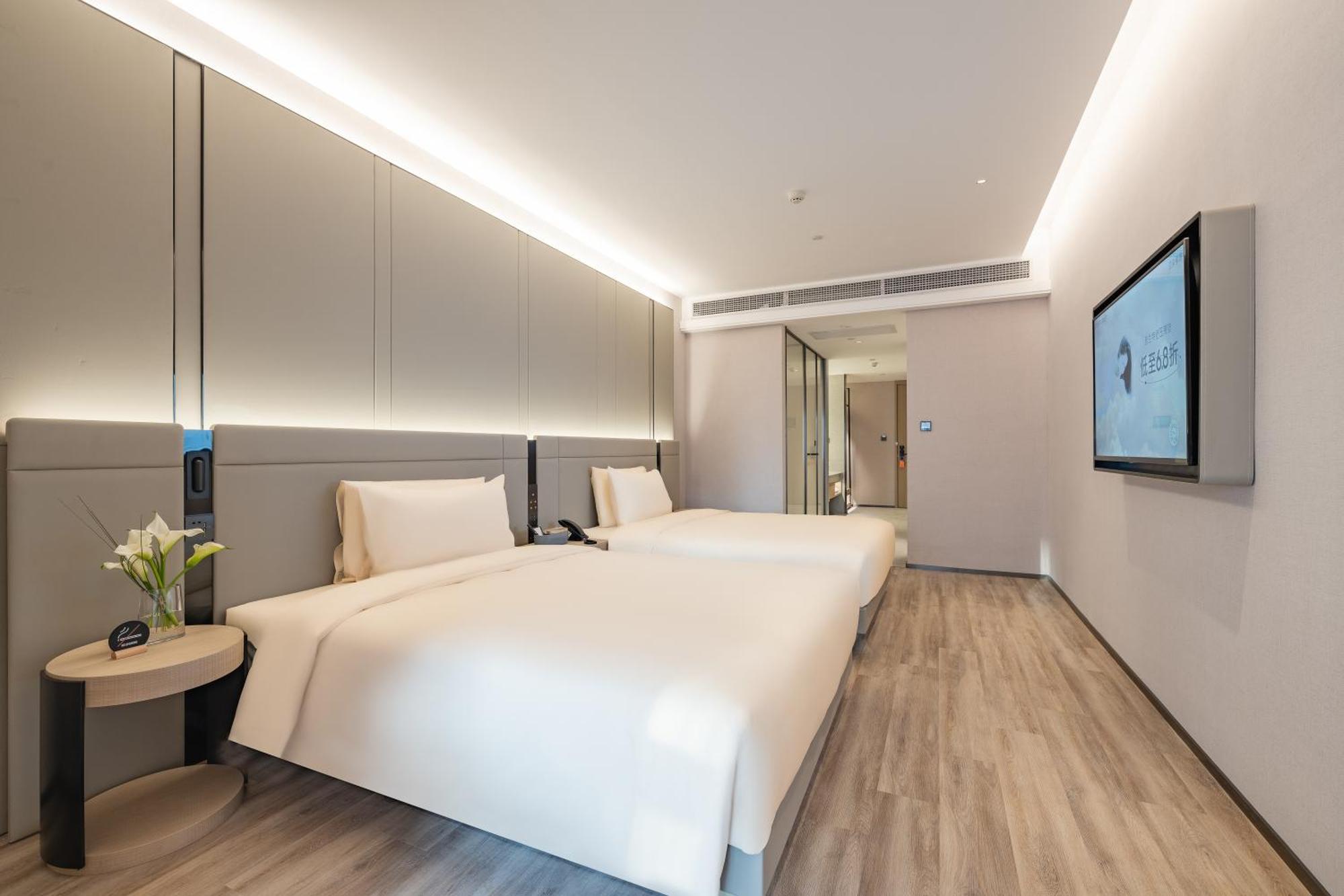 Atour S Hotel Shanghai Lujiazui Expo Center Εξωτερικό φωτογραφία