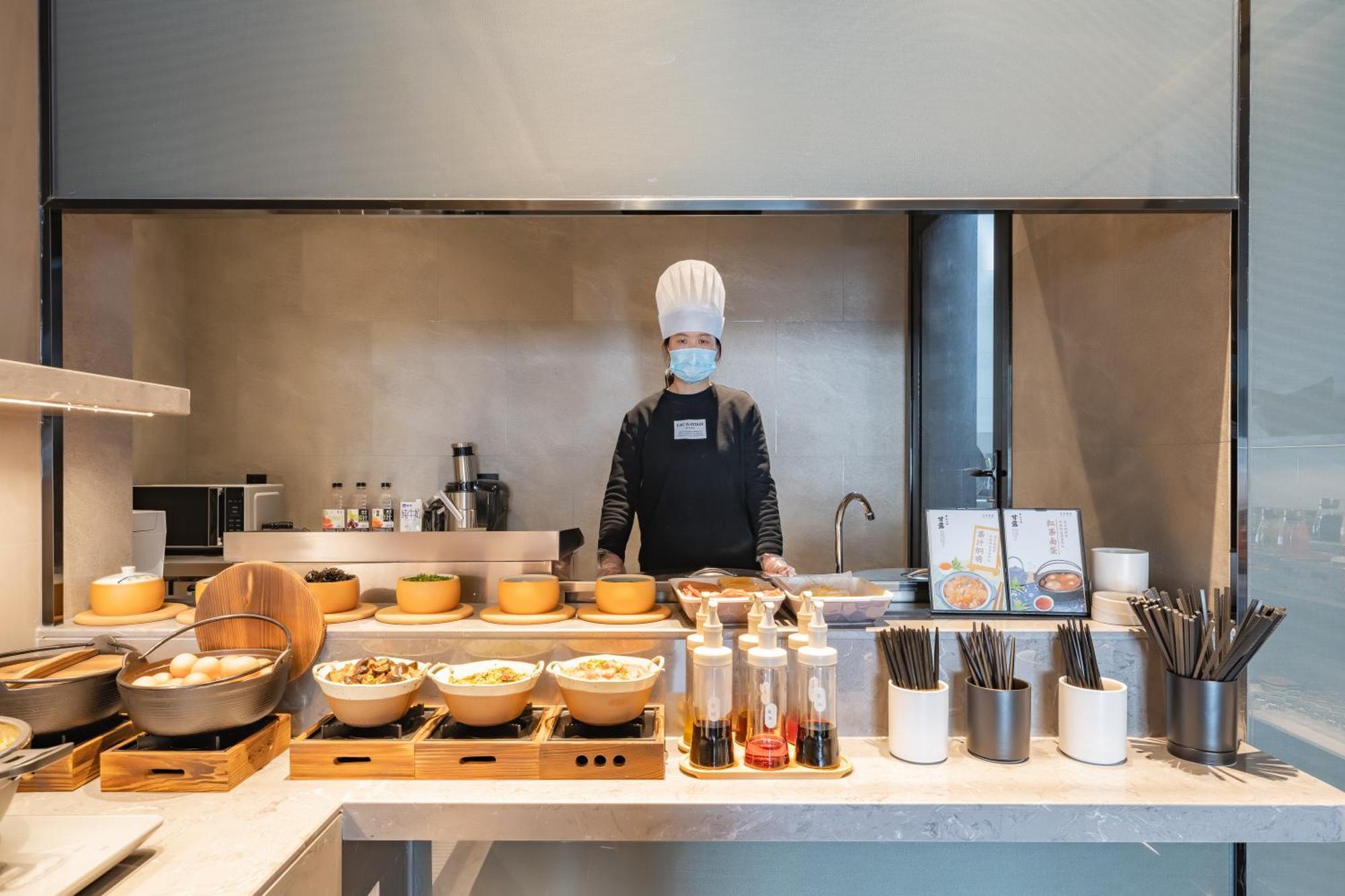 Atour S Hotel Shanghai Lujiazui Expo Center Εξωτερικό φωτογραφία
