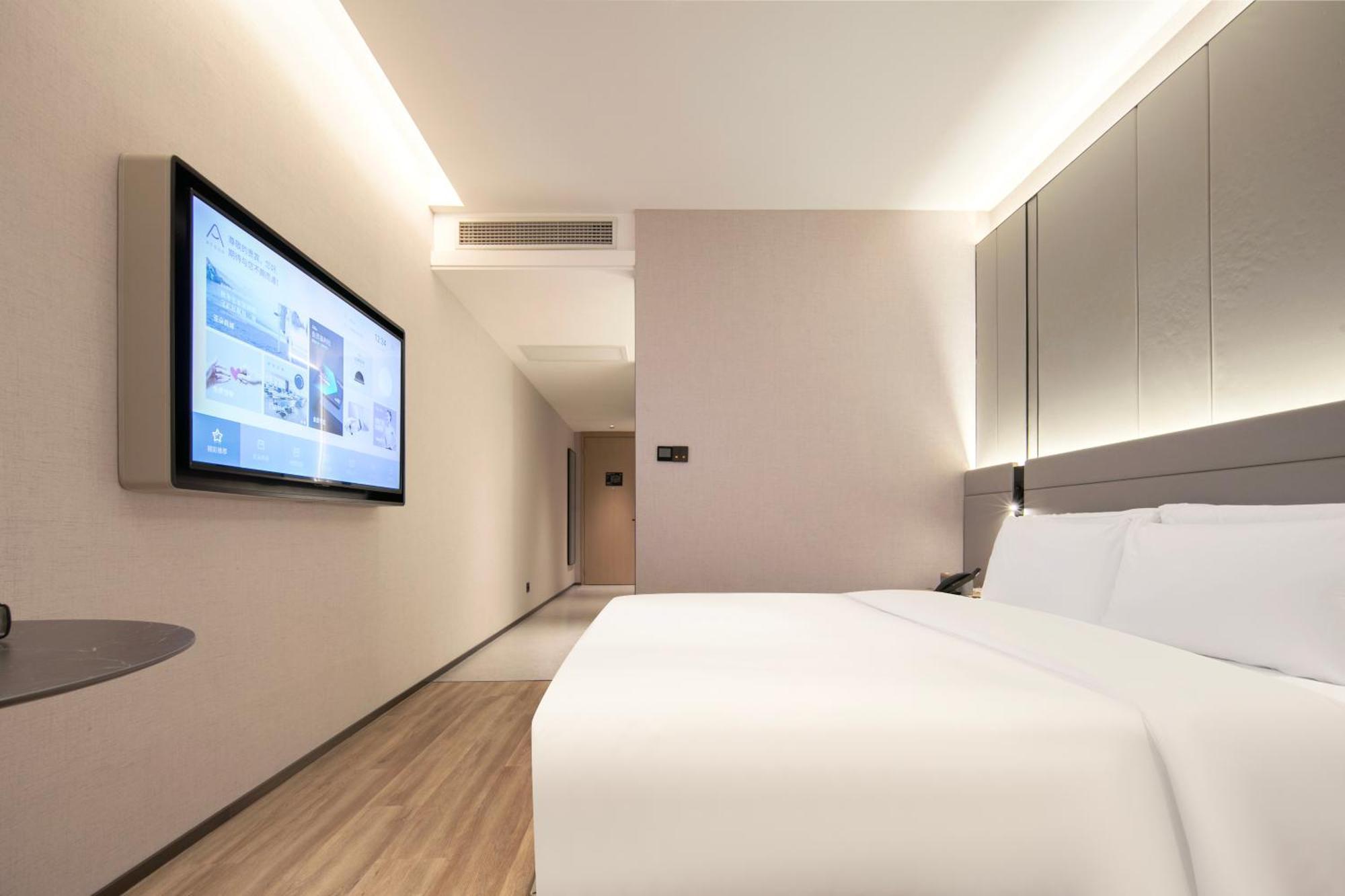 Atour S Hotel Shanghai Lujiazui Expo Center Εξωτερικό φωτογραφία