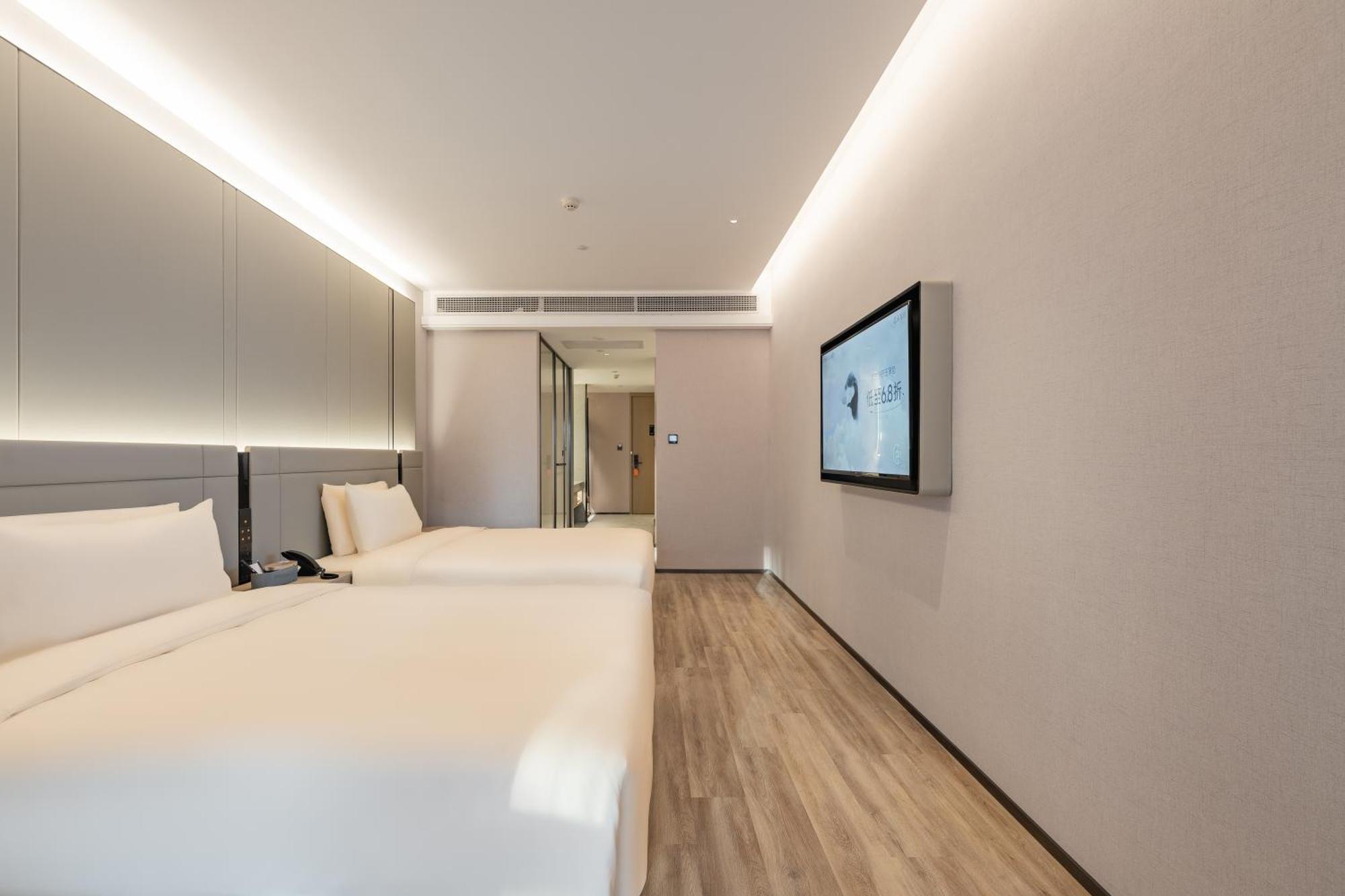 Atour S Hotel Shanghai Lujiazui Expo Center Εξωτερικό φωτογραφία