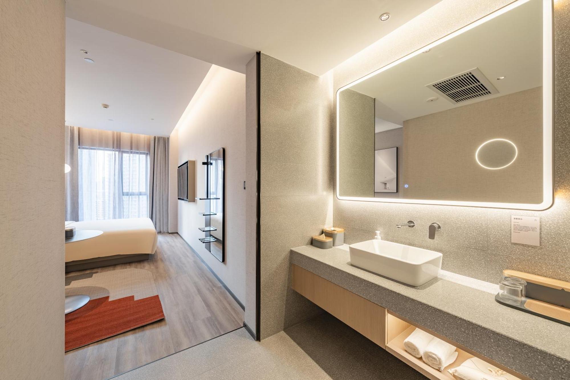 Atour S Hotel Shanghai Lujiazui Expo Center Εξωτερικό φωτογραφία